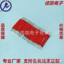 ��Ӿ� �ž��S��ֱ�N �B�Ӿ� ���L�C���_�P�� ��X�� մ�a������