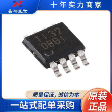 ȫ��ԭ�b OPA2376AIDGKR  ���bVSSOP-8  �����\�� �����·IC