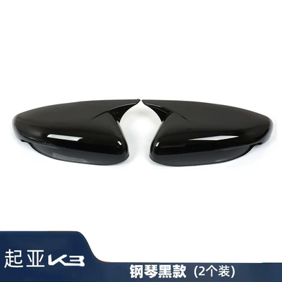 13-23 Kia K3 horn rearview mirror cover modified special rear mirror cover mirror housing decoration accessories (Other Automotive Exterior Supplies) - the-original-car-does-not-come-with-turn-signal-13-18-k3-rearview-mirror-cover-bright-black-model-pair