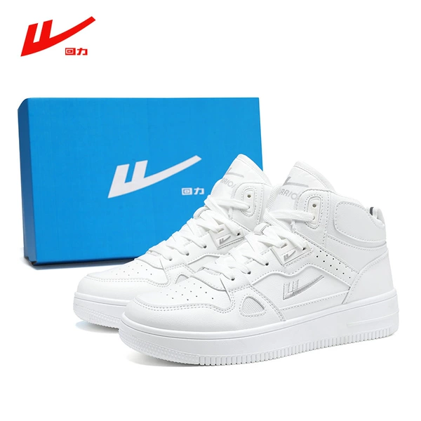 Guochao 1840M-white