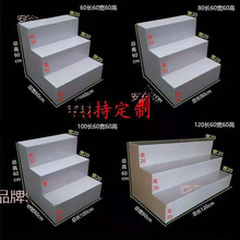 �Ѝuʽ�[̨؛��̨�A��չʾ�����Θ�Ʒչʾ��Ь����̨չ���r���YƷ