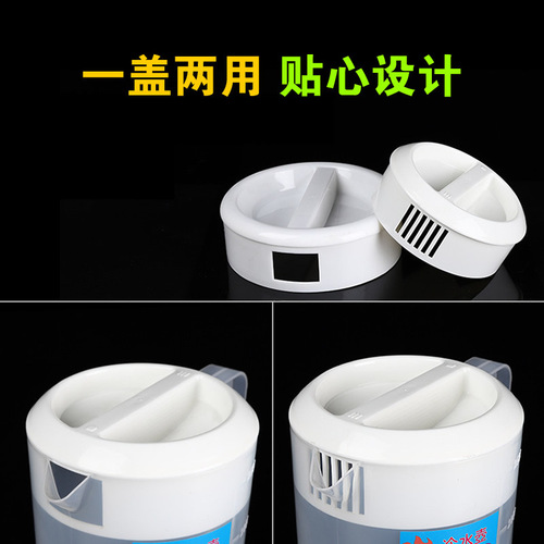 Large Capacity Thickened Plastic Water Kettle 2500cc 5000ml Zipper Kettle High Temperature Resistant Household Cool Drinking Water Kettle