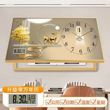 ��ߴ��f��v늱����b����r�R�Ϸ��͏d��l����������ړ���