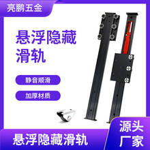 �錚չʾ���Ҹ���܉�[��ʽ�X�Ͻ��[���p�S���е�ƽ�Ƴ�������܉��