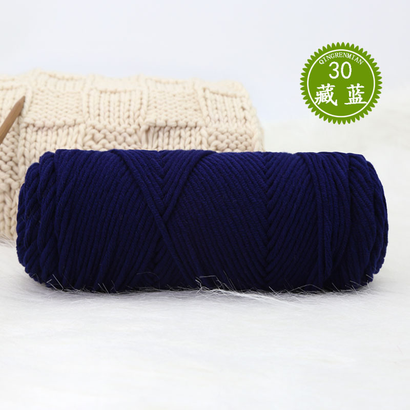 30 네이비*21S*8* 블렌드