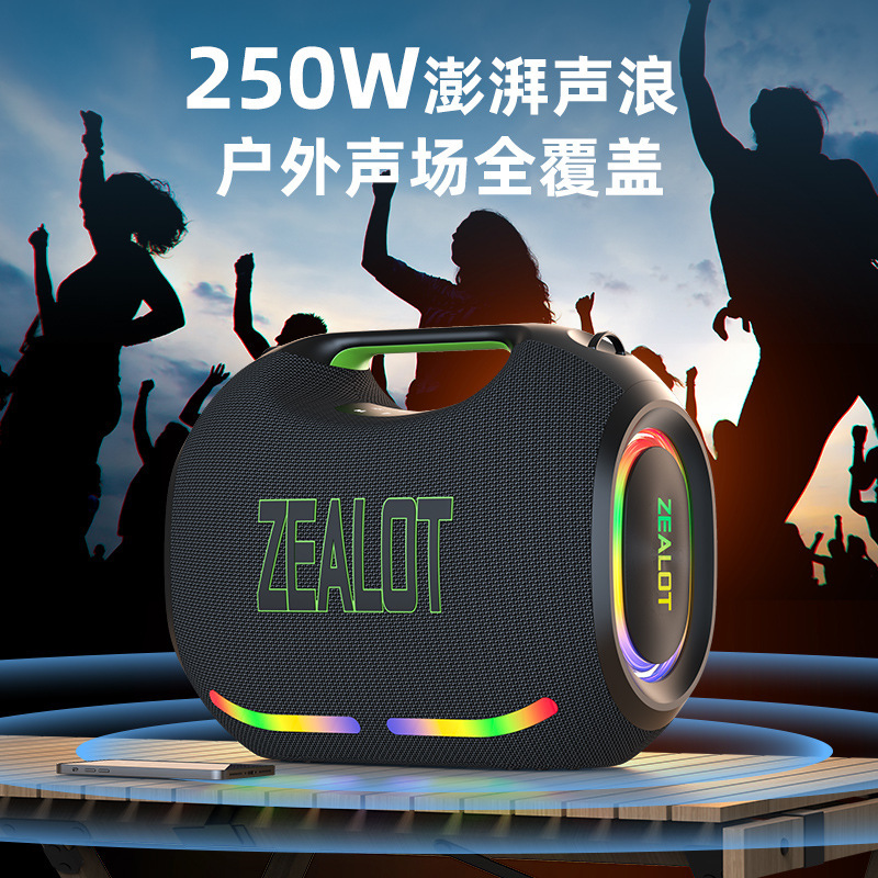 Fanatic ZE21 新しい Bluetooth スピーカー スクエア ダンス アウトドア パーティー ハイパワー サブウーファー オーディオ ポータブル|undefined