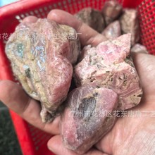 ��Ȼ���i�Vԭʯ��ʯ�˱� ����͢�t�yʯ��ˇƷԭ��ԭ�V��ʯ������