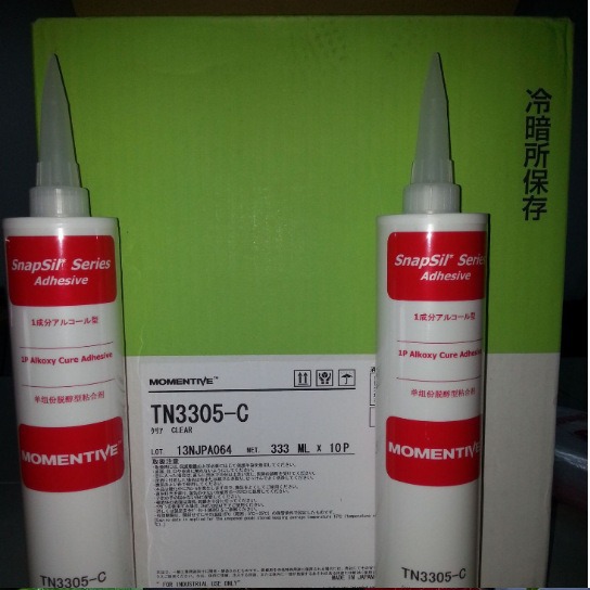 MOMENTIVE/迈图 硫化弹性硅橡胶 TN3305-C 333mL 1支