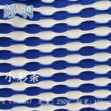 250g�pɫᘿ��Ứ��С�ʗl�٤Ӿ�b�\�����eᘿ����Ͽ羳�F؛