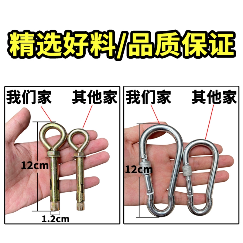 Веревочная лестница Мягкая лестница Пожарная веревка Спасательная лестница на открытом воздухе