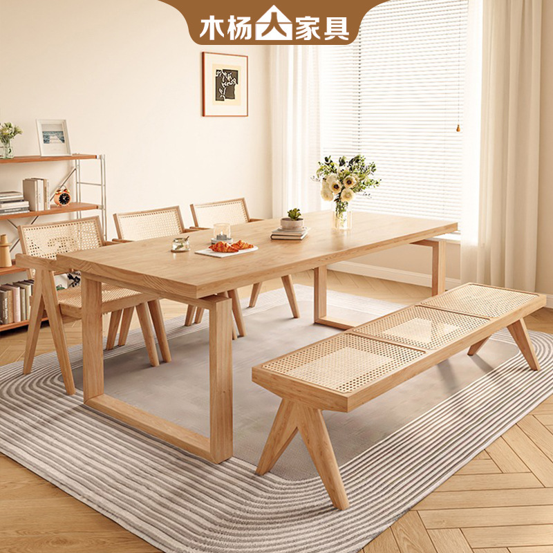 Wooden table and chair set for small apartments, simple rectangular dining table with solid wood, suitable for home use