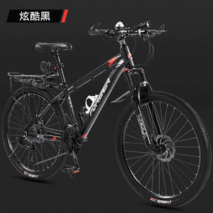 Bicicleta de montaña de aleación de aluminio de la marca Shanghai Forever Bicicleta de velocidad variable de 26 pulgadas y 24 pulgadas Freno de disco Bicicleta para estudiantes