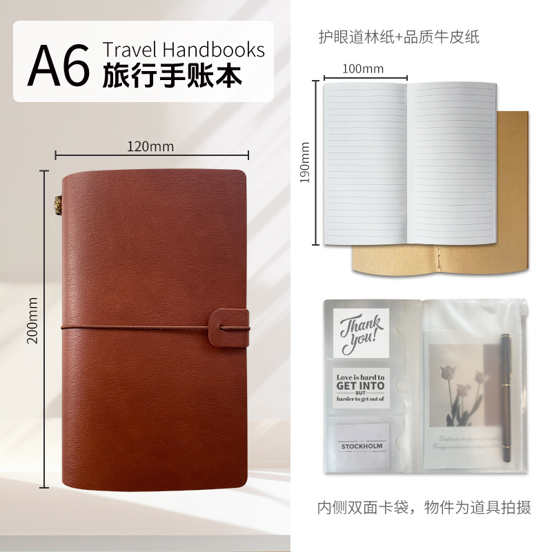 낙엽 브라운(EL184-06)