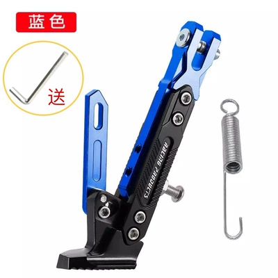 Side Support Scooter Battery Car – Motorcycle pedals - adjustable-temple-blue