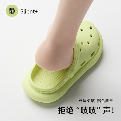 Women's Summer 2024 New Style Hospital Shoes with Holes, Wearable Thick Sole Anti-Slip Medical Nurse Healthcare Professional Slippers
