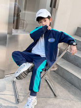 24海妈家男童针织套装儿童春季新款韩版运动裤外套两件套大童童装