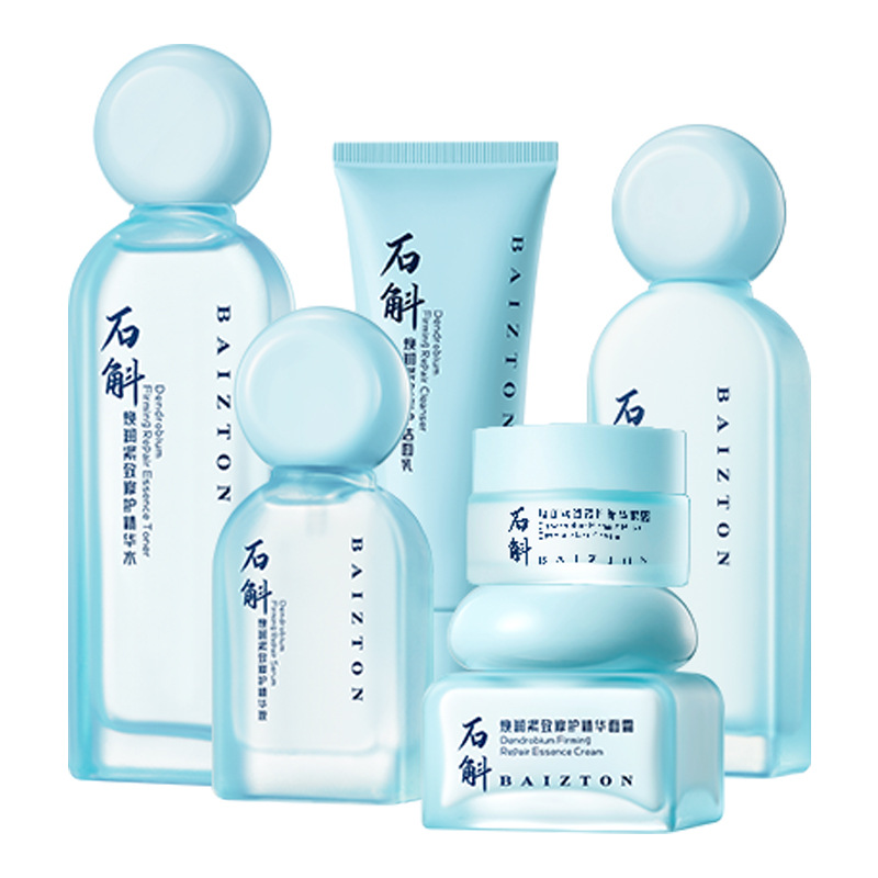 Bai Zhen Tang Shi Zhen Liquid Facial Cleanser, limpio, hidratante, nutritivo y protector, set de limpiador facial para la piel