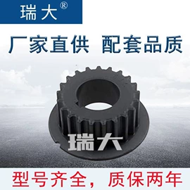 涨紧轮;皮带;水泵