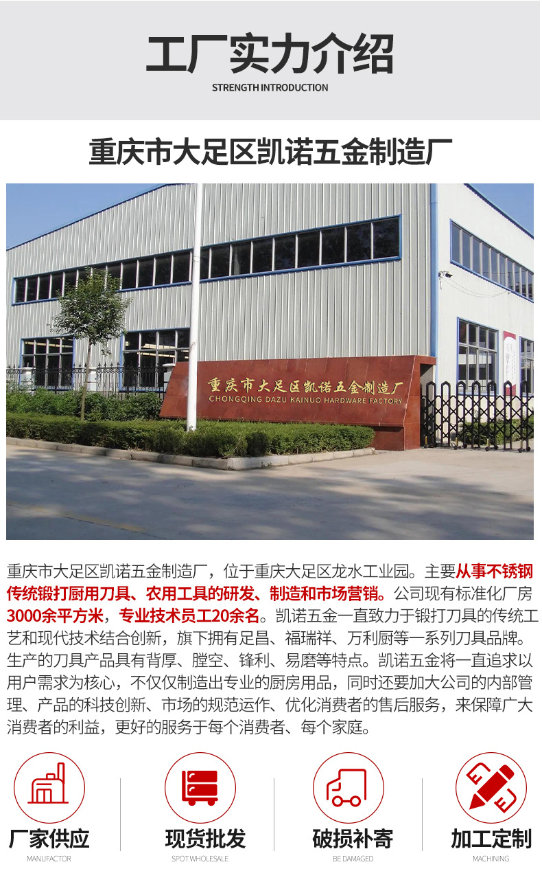 微信图片_20221020140109