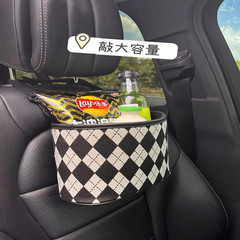 Car seat back storage bag, hanging pocket, multi-functional storage box, car storage bag, car interior decoration supplies