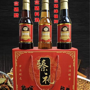 �Y�п�N������500ml����ɳ�����u���Ͼ��{ζƷ�y�ӿ��w��ζ�O�r