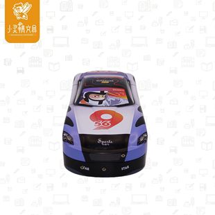 С�`��B569��ͯ�F�ľߺ������U�P��܇���ʹ�����С�W���P��