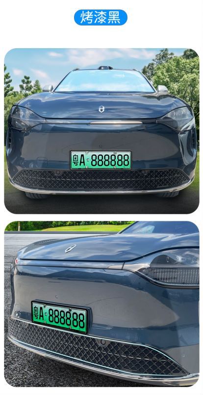 Applicable to 24 Models of Aito M9 Extended-Range Version and Max Version, Insect-Proof Net, Grille Protection Net, Snap-On Installation, No Disassembly Required