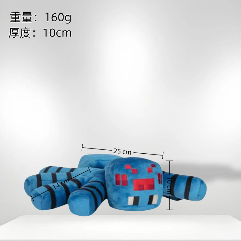 跨境新品我的世界苦力怕公仔周边抱枕毛绒玩具玩偶公仔|undefined