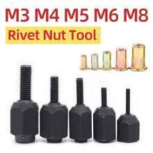 Rivet Nut Tool M3 M4 M5 M6 M8 Thin Iron Manual Electric跨境