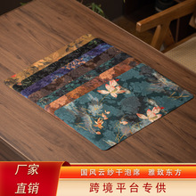 ��ʽ�p��Ů���ϯ ��ˮ�U����݆��˲�����|������貼������