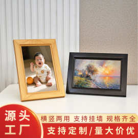 cs相框线条摆台简约照片复古6寸书法字画裱框防水耐摔拼图画框