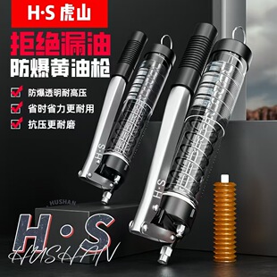 ���I�����ʽ�քӸ߉��S�͘�Ͱ�bë�x����͸���ܸ߉������ڙC����