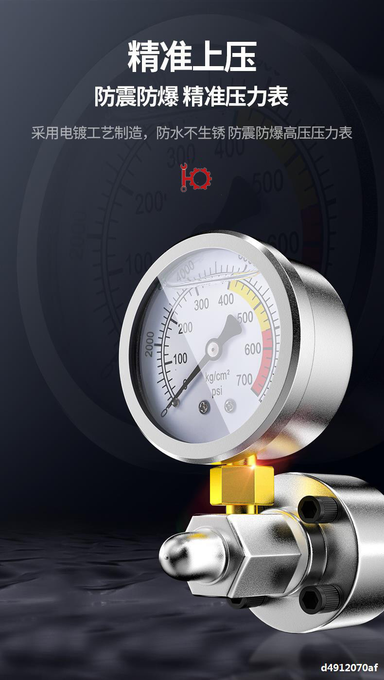 O1CN01nK5Rm41pvmmiAHCVn_!!2207