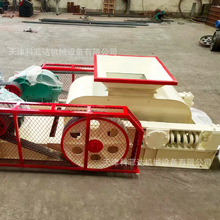 2PG750*500�͌�݁����CʯӢɰ�մ�̼���}������ɰ�O��S��ֱ�N