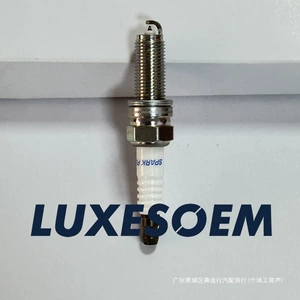 (Оптовые продажи), качественная свеча зажигания, 20HR, HR11V