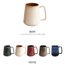 �������R�˱�750ml�͹��մ�ˮ����Ǳ��G׃�߼���ţ�̱����F�α�