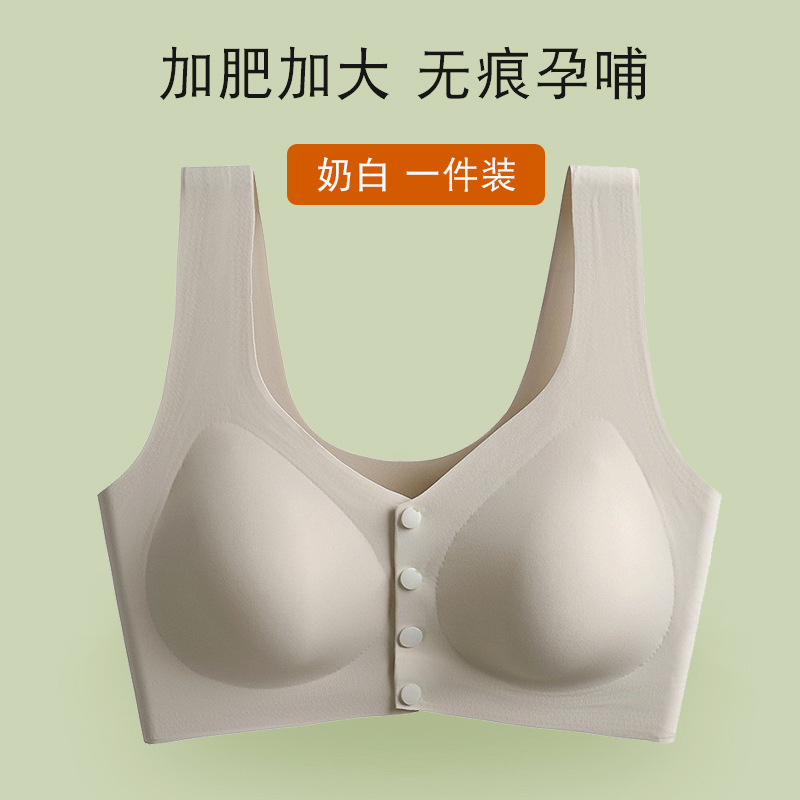 유백색