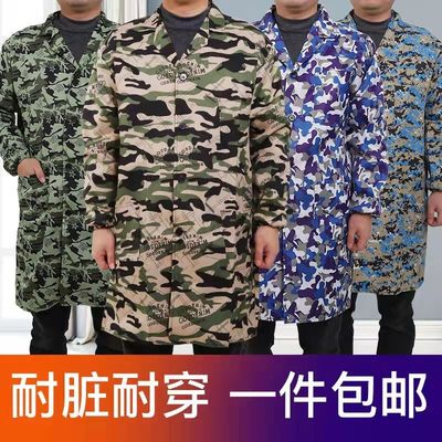 耐磨工作服男女士迷彩藍大褂長袖長款圍裙防塵罩衣勞保搬運工作服