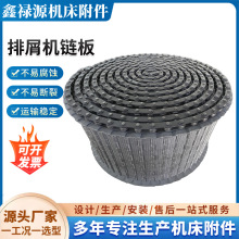 304���P���м�C朰�  31.75/50.8������x朰� ��������̼�朰�