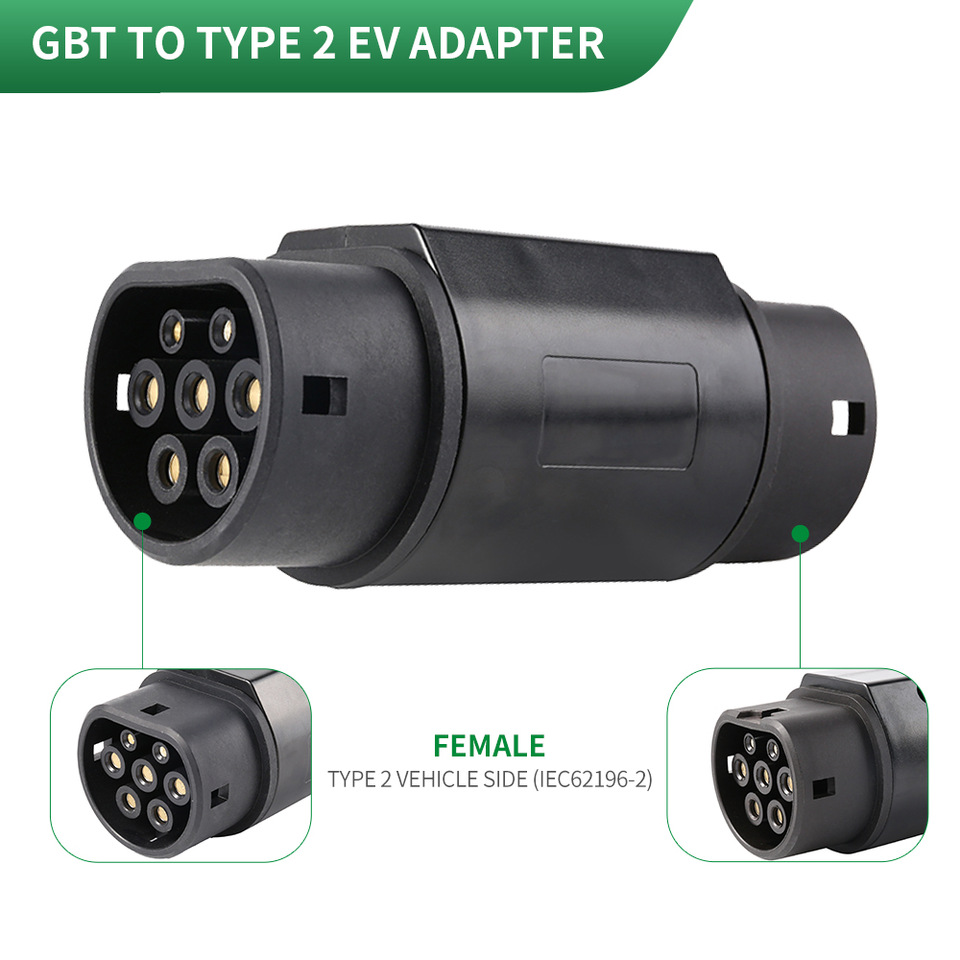 充电桩转接头 国标转欧标16A 32A GBT-Type2 电动汽车充电适配器