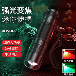 �t��G�ⳬ�����Ͳ�۹��h���B��ҹ��̽�U��ˮ������{����y���