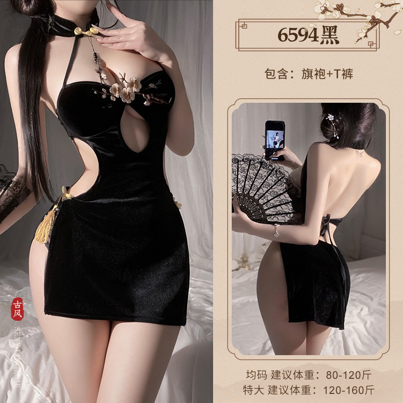 Women’s Sheer Mesh Cheongsam Lingerie Set with Slit, Open Crotch and T-Back — detail image 18