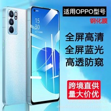 mopporeno14䓻Ĥ14proȫQk11߅Reno8pro֙CĤ{a5