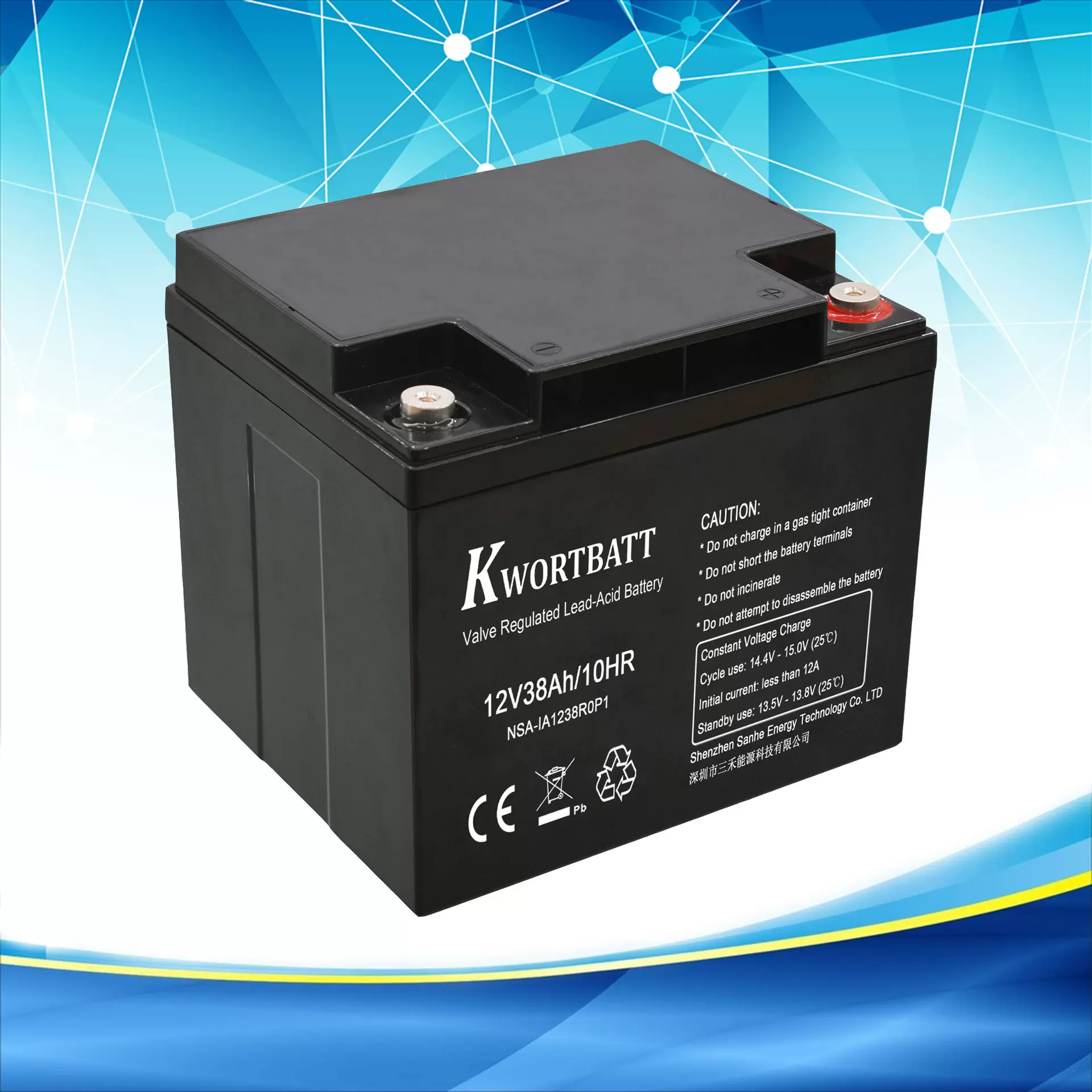 阀控式免维护铅酸蓄电池12v38ah安防消防直流屏UPS应急备用电源