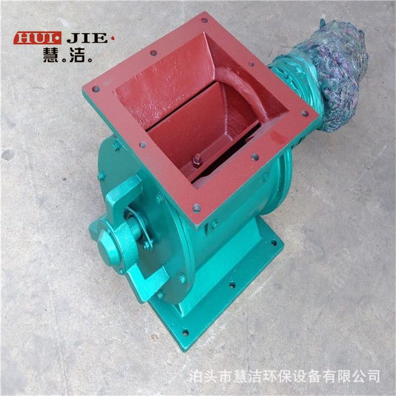 高温星型卸料器铸钢卸灰阀400*400方口关风机链条式卸料器回转阀