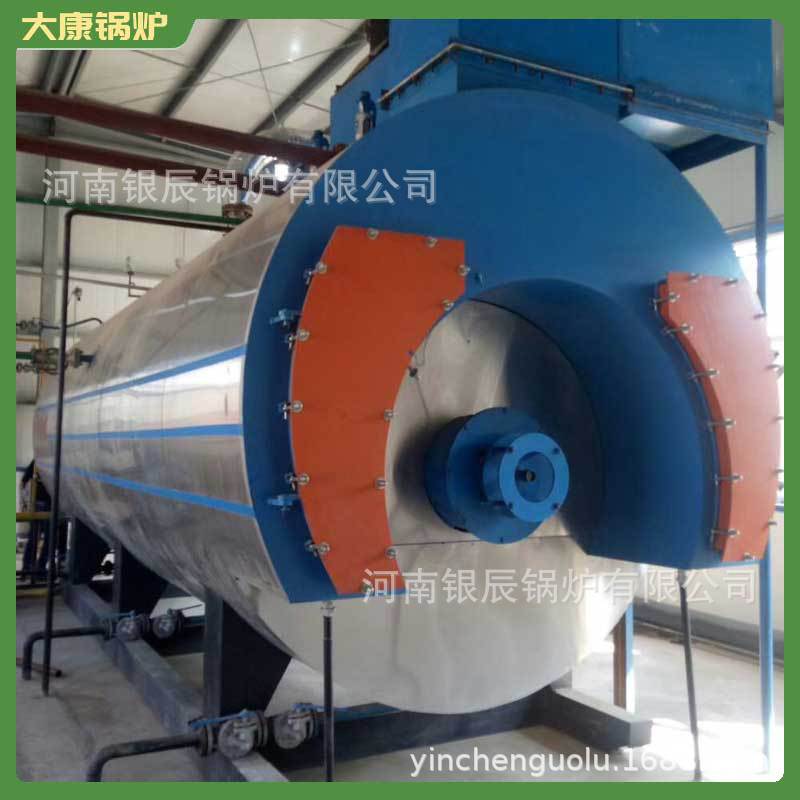 WNS6-1.25-YQ燃油蒸汽发生器银辰锅炉WNS5-2.5-YQWNS4-2.5-YQ