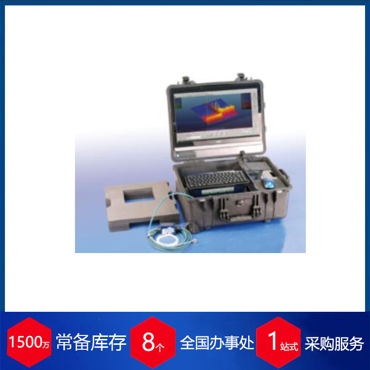 赫尔纳供应-德国QASS探伤仪/裂纹检测仪Optimizer4D