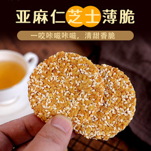 ��n؈���e��ʳ���c������֥ʿ�����k������ʳ80g/�С�һ�����l��