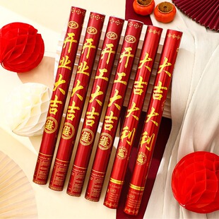 �_���Y���_�I�󼪶Y��Ͳ�֔Qʽ����Ͳ�����b�ޑc��xʽ�жYͲ���l