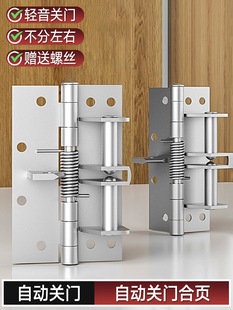 �Ԅ��P�T��퓏��ɻ؏����_��ײ�P�T�[�κ�����ə��T�q机��